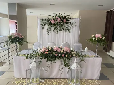 Kwiaciarnia Dawid i Piwonia